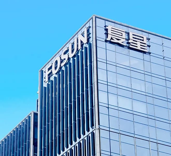 Fosun building